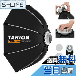 �y���������zTARION ���p�`�\�t�g�{�b�N�X90cm �����^�b�` �N�C�b�N�����[�X �{�[�G���Y�}�E���g �܂肽���ݎ� �f�B�t���[�U�[/�n�j�J���O���b�h/�o�b�O�t�� �X�s�[�h���C�g/COB���C�g/�X�g��