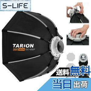 �y���������zTARION ���p�`�\�t�g�{�b�N�X65cm �����^�b�`�N�C�b�N�����[�X �{�[�G���Y�}�E���g �܂肽���ݎ� �f�B�t���[�U�[/�n�j�J���O���b�h/�o�b�O�t�� �X�s�[�h���C�g/COB���C�g/�X�g��