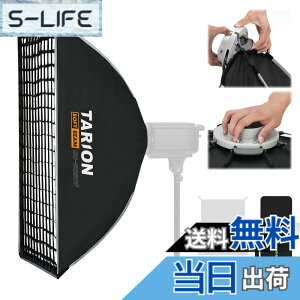 �y���������zTARION �X�N�G�A�\�t�g�{�b�N�X 60x90cm �����^�b�` �N�C�b�N�����[�X �܂肽���ݎ� �{�[�G���Y�}�E���g ���[�o�b�O �n�j�J���O���b�h �f�B�t���[�U�[�t�� �t���b�V�� �X�g���{�p