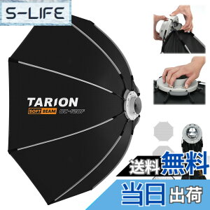 �y���������zTARION ���p�`�\�t�g�{�b�N�X120cm �����^�b�` �N�C�b�N�����[�X �{�[�G���Y�}�E���g �܂肽���ݎ� �f�B�t���[�U�[/�n�j�J���O���b�h/�o�b�O�t�� �X�s�[�h���C�g/COB���C�g/�X�g��
