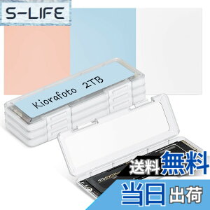 �y���������z4�Z�b�g M.2 NVME SSD ���[�P�[�X 4�� M.2 NVME 2230 / 2242 / 2260 / 2280 SSD ���[�\ �N���A�ۊǃP�[�X �������x���V�[���t��