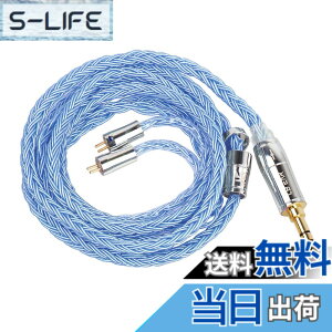 �y���������zKbear ST18 2pin3.5mm ���P�[�u�� �C���t�H���������P 16�c�⃁�b�L 5N �A�b�v�O���[�h�P�[�u�� �⃁�b�L�� 2PIN �����p�P�[�u�� �_�炩�� kz�C���t�H���Ή� �\�t�g �C���z������ �L���C