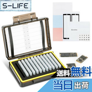�y���������z��e�� M.2 NVME SSD ���[�P�[�X 12�� M.2 NVME 2230 / 2242 / 2260 / 2280 SSD ���[�\ �N���A�P�[�X�t�� ��d�ی� �ϏՌ� �h�o �h�� �������x���V�[���t��
