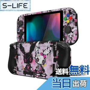 �y���������zPlayVital ZealProtect Nintendo Switch Lite�ɑΉ��p�ی�V�F��(�p�^���f�U�C��)�ASwitch Lite�ɑΉ��p�l�ԍH�w�Ɋ�Â����f�U�C�������n�[�h�V�F���A�O���X�X�N���[���t�B�������X���b�g�J