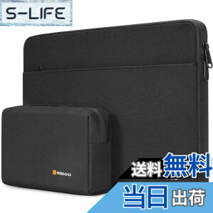 �y���������zNIDOO 13-14�C���` ���b�v�g�b�v�p�P�[�X �^�u���b�g�o�b�O 13�C���` MacBook Air / 13.5�C���` Surface Book / 13.5�C���` Surface Laptop 2 3 4 / Surface Book 2 3 / 13.3�C���` ThinkPad L380 L390 Yoga / 13.9�C��
