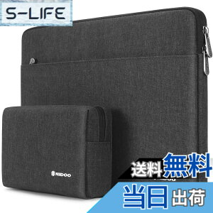 �y���������zNIDOO 13-14�C���` ���b�v�g�b�v�p�P�[�X �^�u���b�g�o�b�O 13�C���` MacBook Air / 13.5�C���` Surface Book / 13.5�C���` Surface Laptop 2 3 4 / Surface Book 2 3 / 13.3�C���` ThinkPad L380 L390 Yoga / 13.9�C��