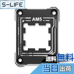 �y���������zNovonest CPU�Œ�p�[�c cpu����h�~ AMD AM5����h�~�u���P�b�g AM5 �����Ȃ��h�~�Œ�t���[�� �Ȃ���h�~ CPU�Œ�� am5 ����h�~�uUAM501�v