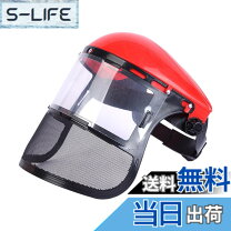 楽天市場】フェスシールドの通販
