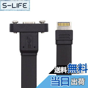 �y���������zxiwai USB 3.2 �����f�[�^�P�[�u�� 20Gbps IDC Type-E 20�s�� - USB-C Type-C���X�t�����g�p�l���w�b�_�[�A�_�v�^�[�R�[�h 1.6�t�B�[�g �t���L�V�u���t���b�gFPC�f�U�C�� SSD HDD �d�b �^�u���b