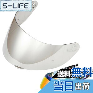 �y���������zWayocfei agv K1 �V�[���h,�y�K���FK1 S/K3 SV/K5 S/K5�z�w�����b�g�E�o�C�U�[ ���O�� �z�� �o�C�N�p �w�����b�g�A�t�^�[�}�[�P�b�g���� (����REVO�V���o�[)