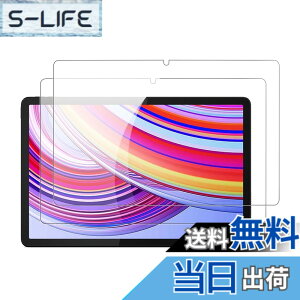 �y���������z�yKONXISA�zFor Redmi Pad Pro/POCO Pad�t�B���� �i2���Z�b�g�jRedmi Pad Pro/POCO Pad �^�u���b�g 12.1�C���` �Ή� �t�B���� �K���X�t�B���� �����ߗ� 9H�d�x ���h�~ ��U�h�~ �h�� �ϖ� �w��h�~ 