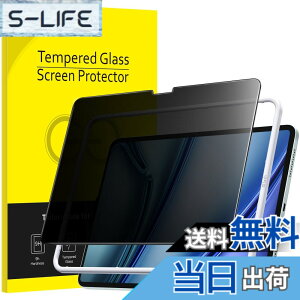 �y���������zJETech iPad Air 11 �C���` M4/M3/M2(2026/2025/2024)�p �v���C�o�V�[�t���ی�t�B���� �K�C�h�g�t�� �`�����h�~ �����K���X�� 1������
