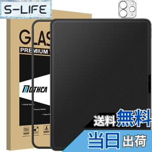�y���������zMothca �A���`�O���A iPad Pro 13�C���` M5 2025/M4 2024�p �t�B���� �K���X�t�B���� ���{���Ɏq���f�� �d�x9H ���炳�� �K�C�h�g�t�� �w��h�~ ���˖h�~ ��U�h�~ �L�Y�h�~ �������� �Q�[