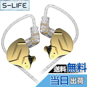 �y���������zKZ ZSN Pro X IEM �C���C���[�o�Y���j�^�[ HiFi KZ �L���C���z�� �n�C�u���b�h�f���A���h���C�o�[�t�� 1ba 1dd �C�����j �L���C���z�� �C���C���[�C���z�� ���O���\ ���܂Ȃ��P�[�u