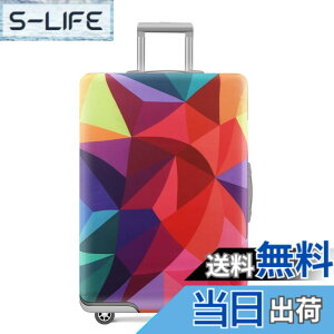 �y���������z[MosaiRudo] �X�[�c�P�[�X�p�ו��J�o�[ Tsa���F �X�[�c�P�[�X�J�o�[�v���e�N�^�[ 18-32�C���`�̉ו��Ƀt�B�b�g (T2488, S)