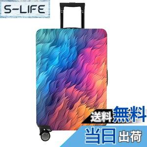 �y���������z[MosaiRudo] �X�[�c�P�[�X�p�ו��J�o�[ Tsa���F �X�[�c�P�[�X�J�o�[�v���e�N�^�[ 18-32�C���`�̉ו��Ƀt�B�b�g (T2484, S)