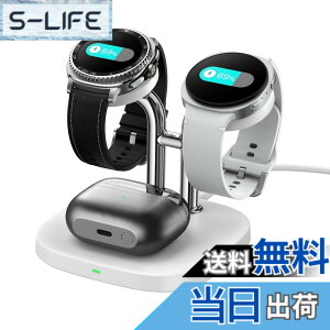 �y���������zGalaxy Watch �[�d�� �X�^���h 2�䓯���AGalaxy Watch 8/8 Classic/Ultra (2025)/Ultra/7/6/6 Classic/5 Pro/5/4/3/Active 2/1�Ή��ASwanScout 704S