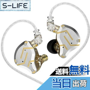 �y���������zKZ ZS10 PRO �L�� �C���z�� 4BA+1DD �J�i���^ �n�C�G���h �C�����j ���|�� ���Չ��� �A���~�j�E�������Ǝ����n�E�W���O�f�U�C�� �Q�[�� �Q�[�~���O �C�A�t�H�� HIFI���� �C���C���[ �v