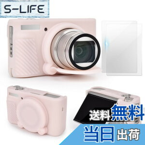 �y���������zVOVMOEYA SX740/730�P�[�X�Z�b�g�A�V���R���P�[�X+�K���X�ی�t�B���� CANON SX740/SX730�Ƃ̌݊������� �V���R���J�o�[ �L���m�� �f�W�^���J���� �ی�J�o�[ SX740�ESX730 HS�R���p�N�g�J��