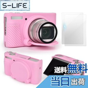�y���������zVOVMOEYA SX740/730�P�[�X�Z�b�g�A�V���R���P�[�X+�K���X�ی�t�B���� CANON SX740/SX730�Ƃ̌݊������� �V���R���J�o�[ �L���m�� �f�W�^���J���� �ی�J�o�[ SX740�ESX730 HS�R���p�N�g�J��