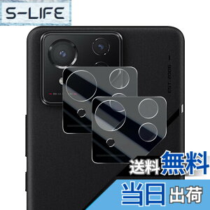 �y���������zWigsii �Ή� ROG Phone 8 �p �J�����t�B���� �y2���z ���{AGC���Ɏq�f�ސ� ROG Phone 8 Pro �J�����ی�t�B���� �����^ �d�x9H �ϏՌ� �σX�N���b�` ���ߗ��� �w��h�~ �������� ROG Phone 8 Pro 