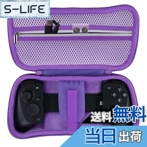 �y���������z���C�U�[ Razer Kishi Ultra/Kishi V3 Pro �Q�[���R���g���[���[��p���[�P�[�X�C�p�[�v��-Aenllosi�i�P�[�X�̂݁j