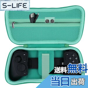 �y���������z���C�U�[ Razer Kishi Ultra/Kishi V3 Pro �Q�[���R���g���[���[��p���[�P�[�X�C��-Aenllosi�i�P�[�X�̂݁j