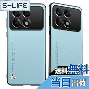 �y���������zFor POCO F6 Pro 5G �P�[�X Mosasa POCO F6 Pro 5G �\�t�g�J�o�[ �X�g���b�v�z�[���t TPU�P�[�X �v�̎��� �����Y�ی� ���^ �w��h�~ �����h�~ ���S�ی� �y�� �S�ʕی�J�o�[-�u���[