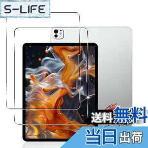 �y���������z�p iPad Pro 13 �C���` (M4) (2024) �K���X�t�B���� 2�� �y���YAGC���Ɏq�f�ށz �p iPadpro 13 (2024���f��) M4 �t�B���� �d�x9H �p iPadPro13�C���` �^�u���b�g �ی�t�B���� �ϏՌ� �p iPad Pro (13