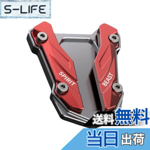 �y���������zKeiSquare �X�^���h�v���[�g �T�C�h�X�^���h�{�[�h �T�C�h�v���[�g �T�C�h�X�e�b�v �X�^���h�v���[�g YAMAHA�p YZF-R3 MT-03 YZF-R25 MT-25 (���b�h)