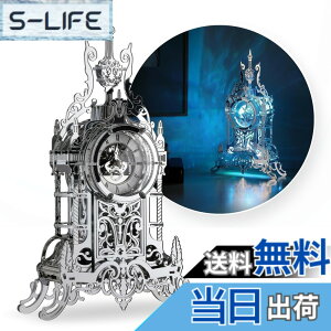 �y���������zFUNPOLA 3D�p�Y�� �A�N������ ���̃p�Y�� LED ���^���b�N�i�m�p�Y�� ���v�� �������f�����v �u�����v ���� �q���Ƒ�l���� �Ƃ̑��� �������t�� �k���C���e���A �Ɩ��t�� �p�Y��