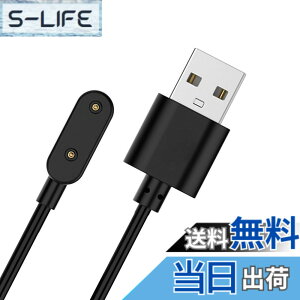 �y���������z�y2024�V�o��z[ALLVD] 1m �u���b�N �[�d�P�[�u���Ή��FHuawei Band 8/Band 7/Band 6/6 Pro, Watch Fit/Fit 2/Fit Mini/kids 4X, Honor Band 9/ ES �Ή� USB �[�d�P�[�u��- �X�}�[�g�E�H�b�`�A�N�Z�T�� (�u���b