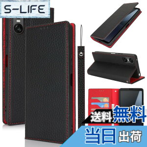 �y���������zPelanty For Sony Xperia 10 VI �P�[�X�蒠�^ SO-52E SOG14 XQ-ES44 �X�}�z�P�[�X ���v���i �{�v���U�[ ���z�^�J�o�[ �J�[�h���[ �X�^���h�@�\ �����}�O�l�b�g ����_�炩�� �\�j�[ �G�N�X�y