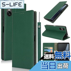 �y���������zPelanty For Sony Xperia 10 VI �P�[�X�蒠�^ SO-52E SOG14 XQ-ES44 �X�}�z�P�[�X ���v���i �{�v���U�[ ���z�^�J�o�[ �J�[�h���[ �X�^���h�@�\ �����}�O�l�b�g ����_�炩�� �\�j�[ �G�N�X�y