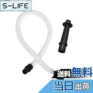 �y���������zharukita ���Ճn�[���j�J �`���[�u �s�A�j�J���t�p ������ �z�[�X ABS�� ���t���ȒP �_�� �y�� �s�A�j�[��t�p�S�� ���Ճn�[���j�J�A�N�Z�T���[ (�X�g���[�g�}�E�X�s�[�X)