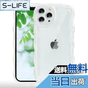 �y���������zJOOBOY �X�}�z�P�[�X �Ή� iPhone 14 Pro Max �P�[�X �N���A ���� ���� ������� �ϏՌ� �\�t�g tpu �E�F�[�u �g��G�b�W �X�g���b�v�� �y�� ���^ �Ή� �A�C�t�H��14�v���}�b�N�X �g��