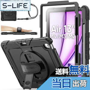 �y���������zSEYMAC stock 2026�N/2025�N/2024�N 13�C���`iPad Air(M4/M3/M2)��p�ϏՌ��P�[�X �ی�t�B�����t�� �y�����[ 360°��]�X�^���h �n���h�X�g���b�v �V�����_�[�X�g���b�v �S�ʕی�J�o�[ iPad Ai