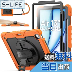 �y���������zSEYMAC stock 2026�N/2025�N/2024�N 13�C���`iPad Air(M4/M3/M2)��p�ϏՌ��P�[�X �ی�t�B�����t�� �y�����[ 360°��]�X�^���h �n���h�X�g���b�v �V�����_�[�X�g���b�v �S�ʕی�J�o�[ iPad Ai
