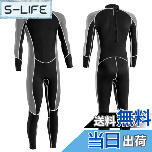 �y���������zKUKUAN �E�F�b�g�X�[�c �t���X�[�c 3mm�l�I�v���� �ۉ� UV�J�b�g �����s�[�X�E�F�b�g�X�[�c ���� �l�I�v�����f�� �_�C�r���O �������p�t�B�b�V���O �o�b�N�W�b�v�X�v�����O �T�[