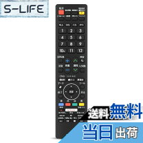楽天市場】アクオス lc－40u30の通販
