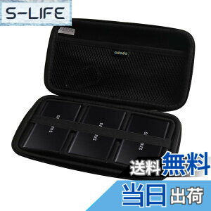 �y���������zAdada ��p�ی���[�P�[�X�Ή� Samsung T7 /T7 Touch 500GB/1TB/2TB �O�t��SSD���[�P�[�X�Ή�3��̃n�[�h�h���C�u) (�u���b�N)