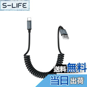 �y���������z�R�C��USB2.0 AM to Type CM�ϊ��P�[�u���CCableCreation�R�C��USB C�P�[�u��,�R�C��USB A to USB C�P�[�u��,�����ԗp3A�^�C�vC�[�d�P�[�u���A�A���h���C�h������/iPhone 15�V���[�Y�A�T���X��Gal