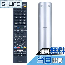 楽天市場】aquos lc－45us40の通販