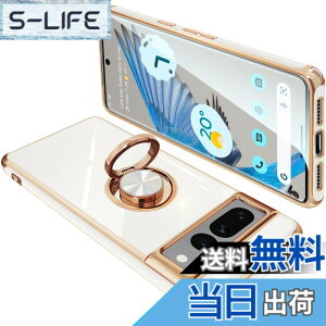 �y���������zONETIAOLONG �ɓK������Google Pixel7 Pro �p�̃P�[�X �����O�t�� �O�[�O�� �s�N�Z�� 7Pro �p�̃����O �J�o�[ �ϏՌ� TPU ���b�L���H 360°��] �X�^���h�@�\ �ԍڃz���_�[ �X�g���b�v�z�[��