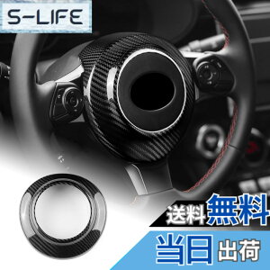 �y���������zAIRSPEED �g���^ 86 GR86 ZN8 ZN6 �X�o�� BRZ ZD8 ZC6 2017-2025 ��p �A�N�Z�T���[ ���� �J�X�^�� �p�[�c �J�[�{���t�@�C�o�[ �J�[�G���W���X�^�[�g�X�g�b�v�{�^�������O�J�o�[ �K�[�j�b�V