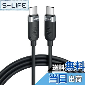 �y���������ztoocki USB C �P�[�u�� 3M 60W �V���R���f�� �u���b�N PD/QC �}���[�d �^�C�vC�� ���܂Ȃ� �f���h�~ �[�dcable �����o���h�t�� iPhone 17/iPhone 16/iPhone 15/Plus�AMacBook Air/Pro�AGalaxy�ASwitch�Ȃ�USB-