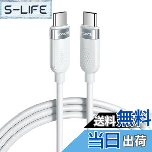 �y���������ztoocki USB C �P�[�u�� 3M 60W �V���R���f�� �z���C�g PD/QC �}���[�d �^�C�vC ���܂Ȃ� �f���h�~ �[�d �����o���h�t�� �����o���h�t�� iPhone 17/iPhone 16/iPhone 15/Plus�AMacBook Air/Pro�AGalaxy�ASw
