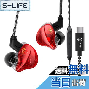 �y���������zYinyoo ���� �C���z�� �L�� �C�����j CCZ Coffee Bean ���蓤 10mm��d���C1DD �C�A�t�H�� 2pin���E�� ���P�[�u���\ �C�����j�^ �d�ቹ�R�[�q�[��DC-1 ���� �C���t�H�� �J�i���^ �L�� Type-
