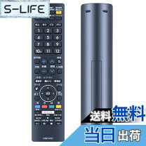 楽天市場】aquos lc－32w35－の通販