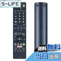 楽天市場】lc32w5の通販